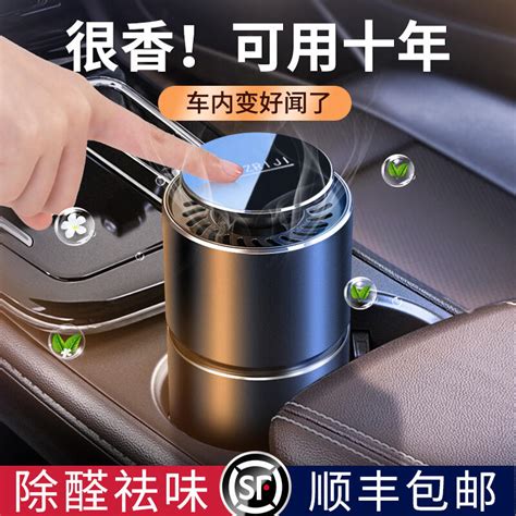 汽車擺設|【車內擺飾】最吸睛的車內擺飾大賞！打造你的專屬行。